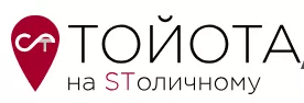 Логотип