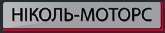 Логотип