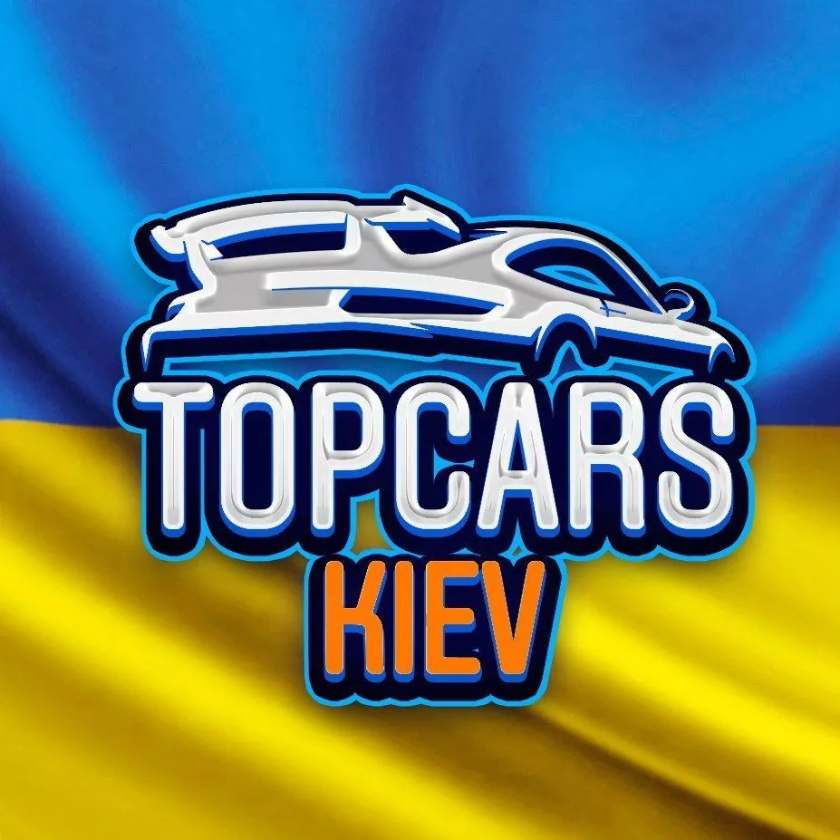 Логотип