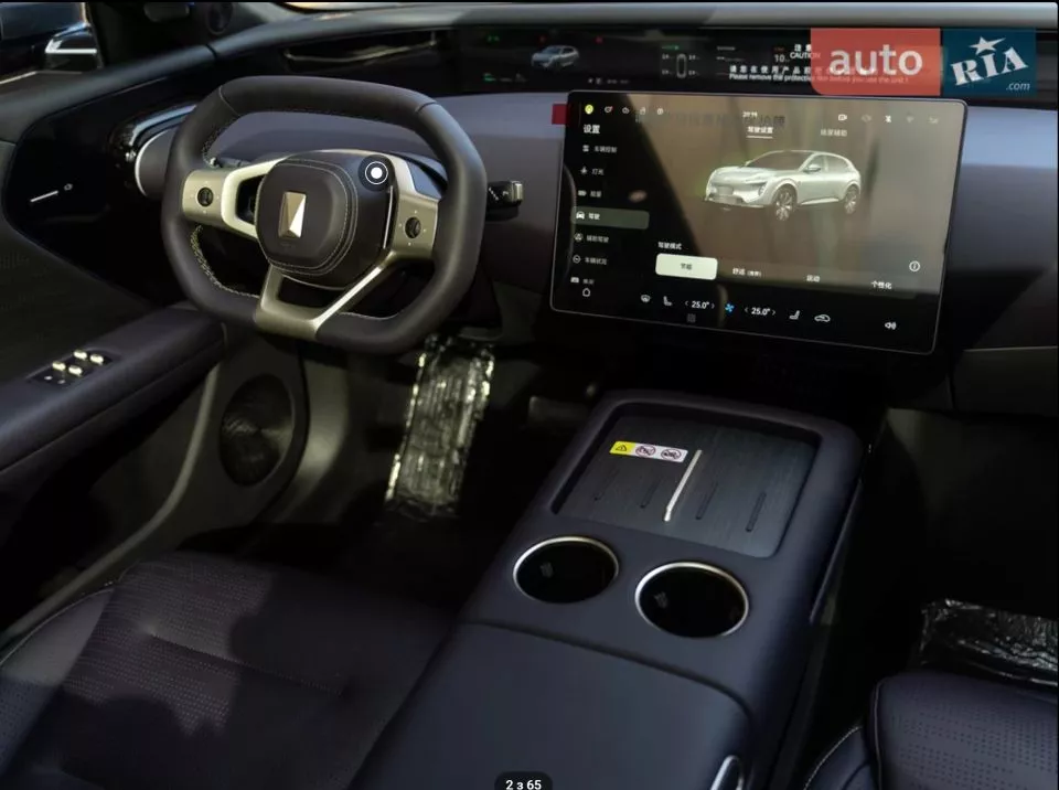 Новий Avatr 07 2024