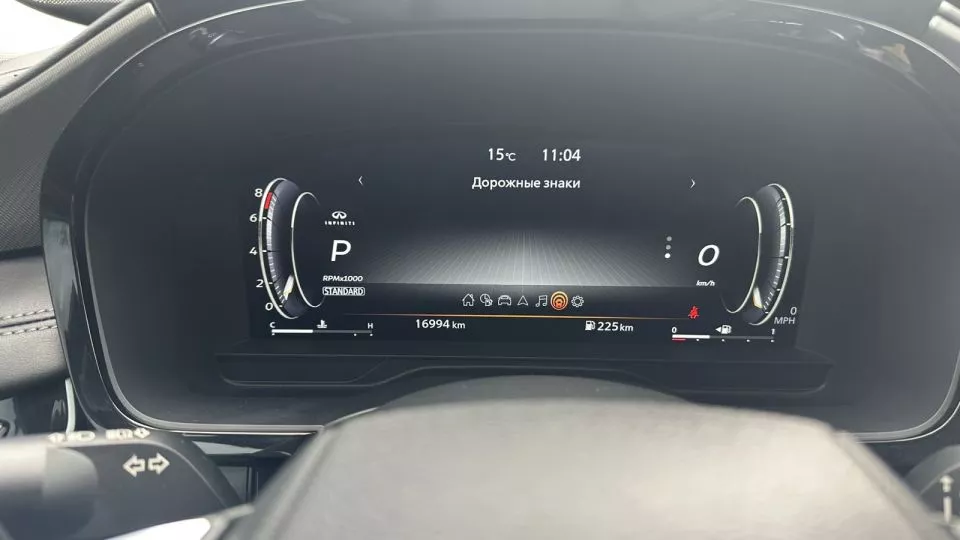 QX 60