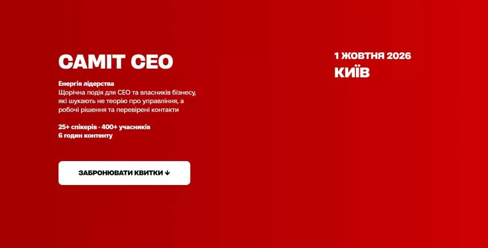 вуцвцвуцвуц